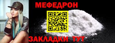 гидра Берёзовский
