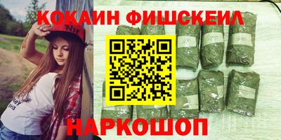 МДМА Ефремов