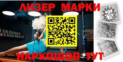 прущая мука Железноводск
