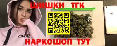 гидра Берёзовский