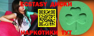 гидра Берёзовский
