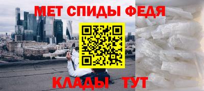 гидра Берёзовский
