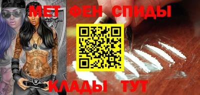 гидра Берёзовский