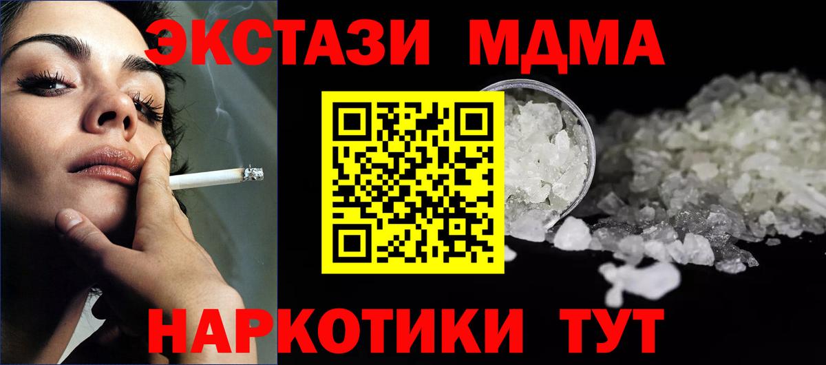 A PVP Йошкар-Ола